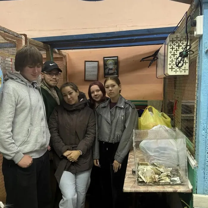 Добро в действии!