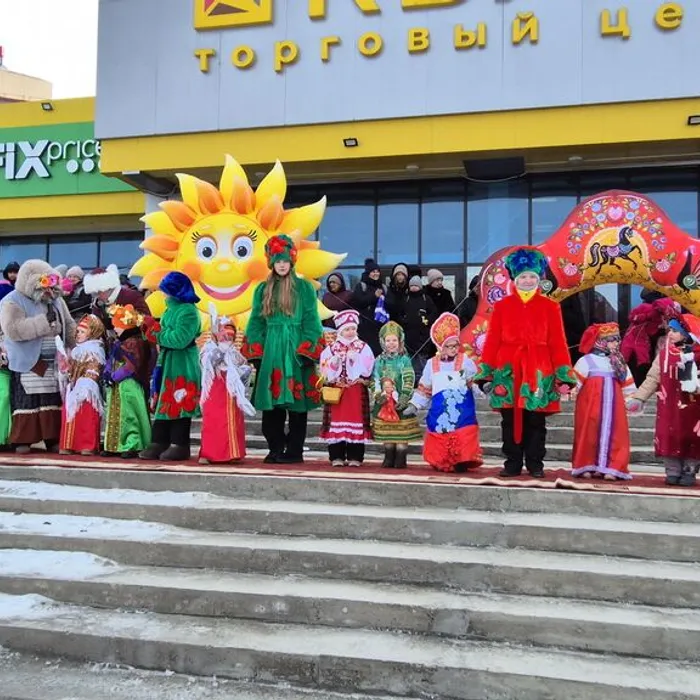 "Государыня Масленица" (22.03.2026)
