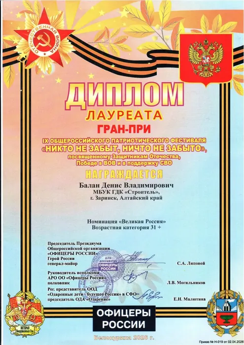 39901674-8b0e-4712-b143-0c79eb5b55a1