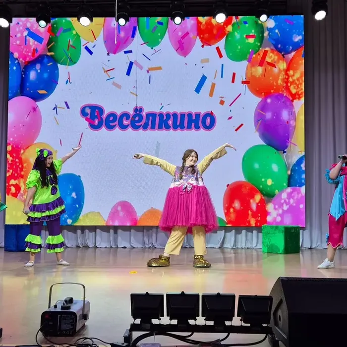 "Веселкино" - развлекательно-игровая программа (31.03.2026)