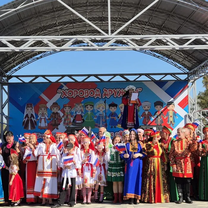 VI фестиваль национальных культур «Хоровод дружбы» (12.09.2026)