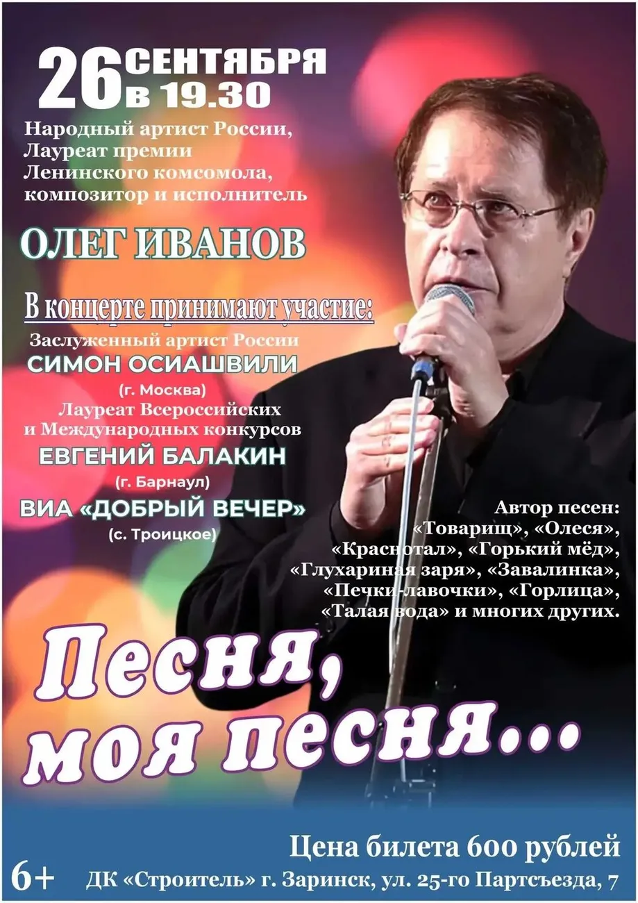 64bdbc0e-f264-462d-97e7-1a8d2d9951e9