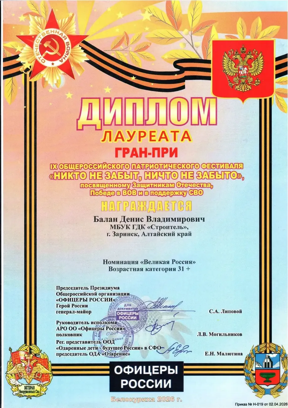 5cff10b9-da25-4b44-9fad-0ad9e375802b