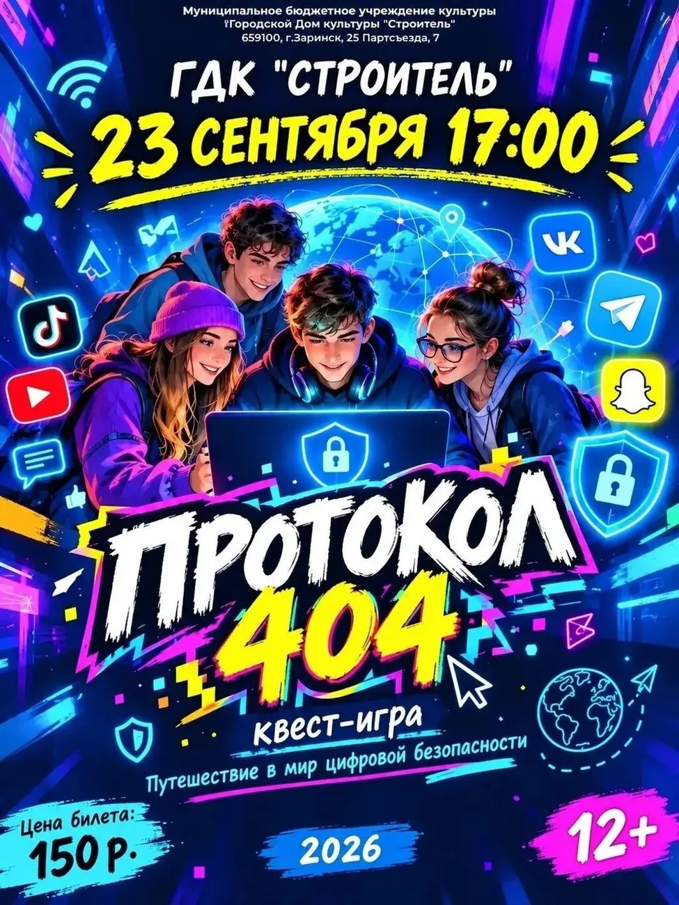 60377df0-bdcc-44c9-b039-a634b5ec7c10
