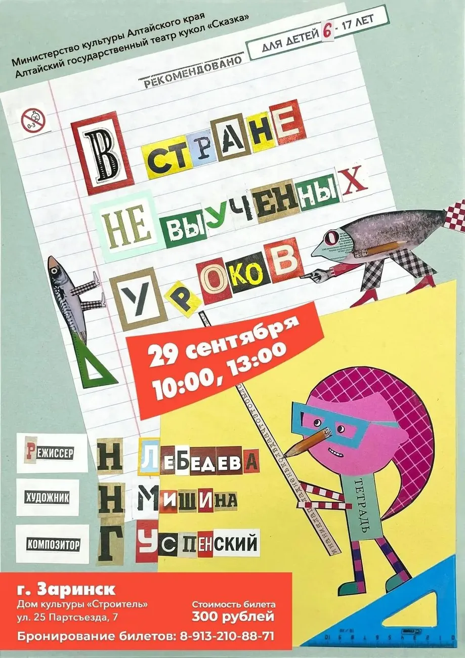 8cb6b211-23f8-4c86-bcdf-35ab168d904e