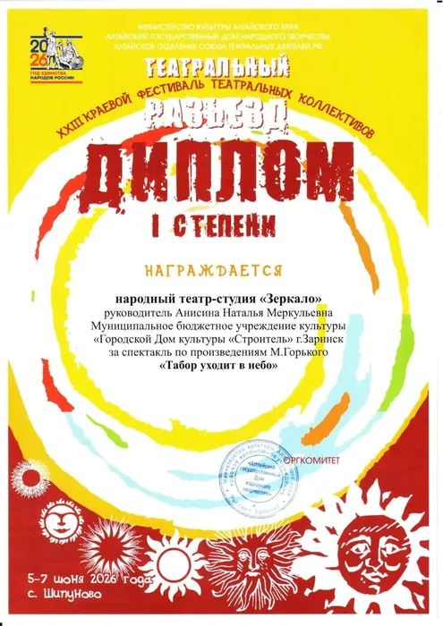 9e1f283c-e1c2-40d3-9137-3ab8ee75e8a4