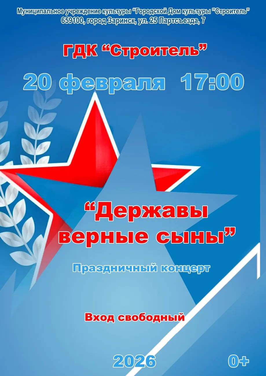 photo_2025-12-22_17-59-25