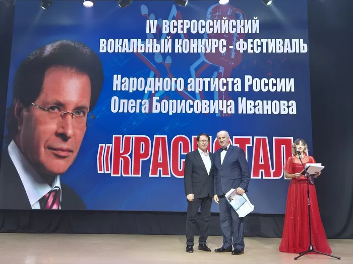 20260927_135448