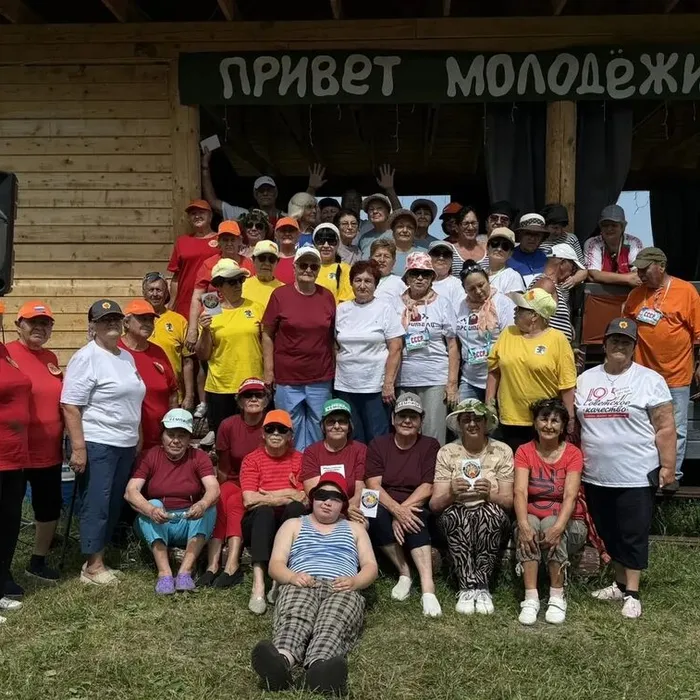 "Путешествие в Спортландию" - спортивно-развлекательная программа для ветеранов города (25.06.2026, озеро Увальное)
