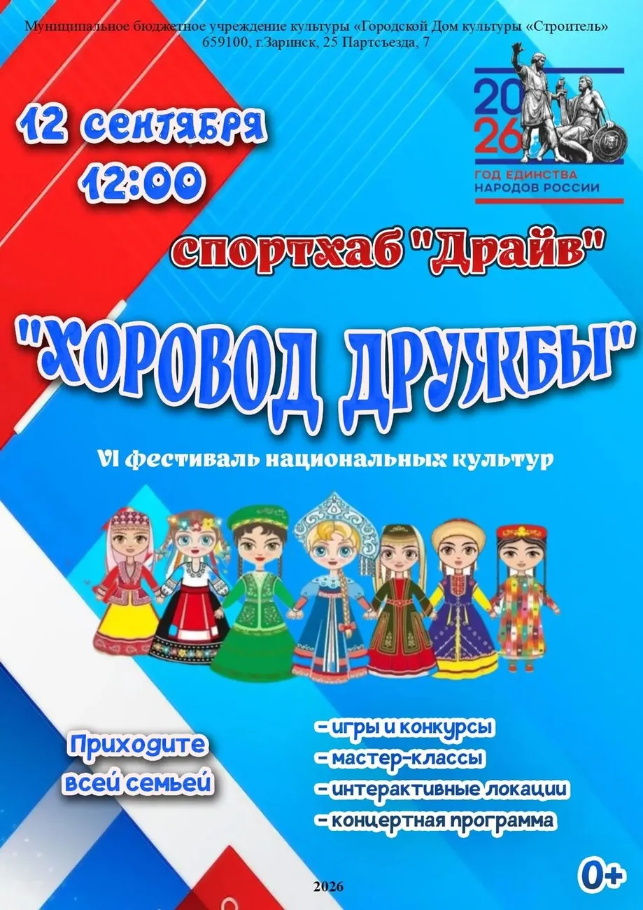 c9142336-aa1d-4b5c-a19b-c7027382edfb
