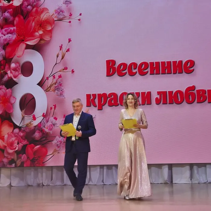 "Весенние краски любви" - праздничный концерт для ветеранов АО "Алтай-кокс" (03.03.2026)