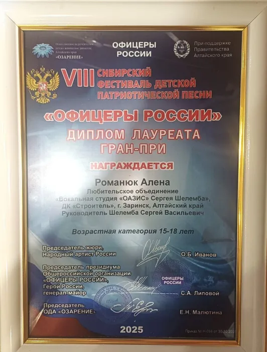 photo_2025-11-05_11-03-57