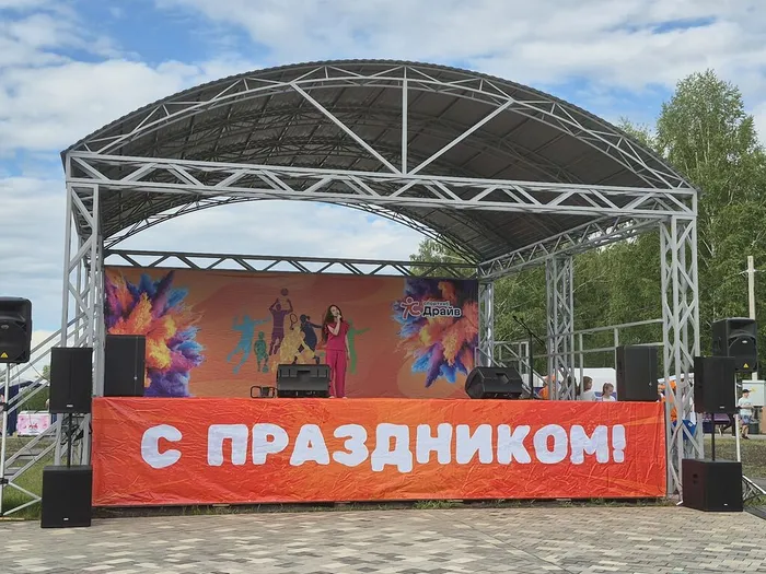 20260628_173619
