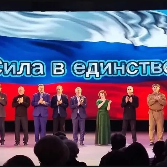 Сегодня, 18 марта, россияне в 12-й раз празднуют День воссоединения Крыма с Россией
