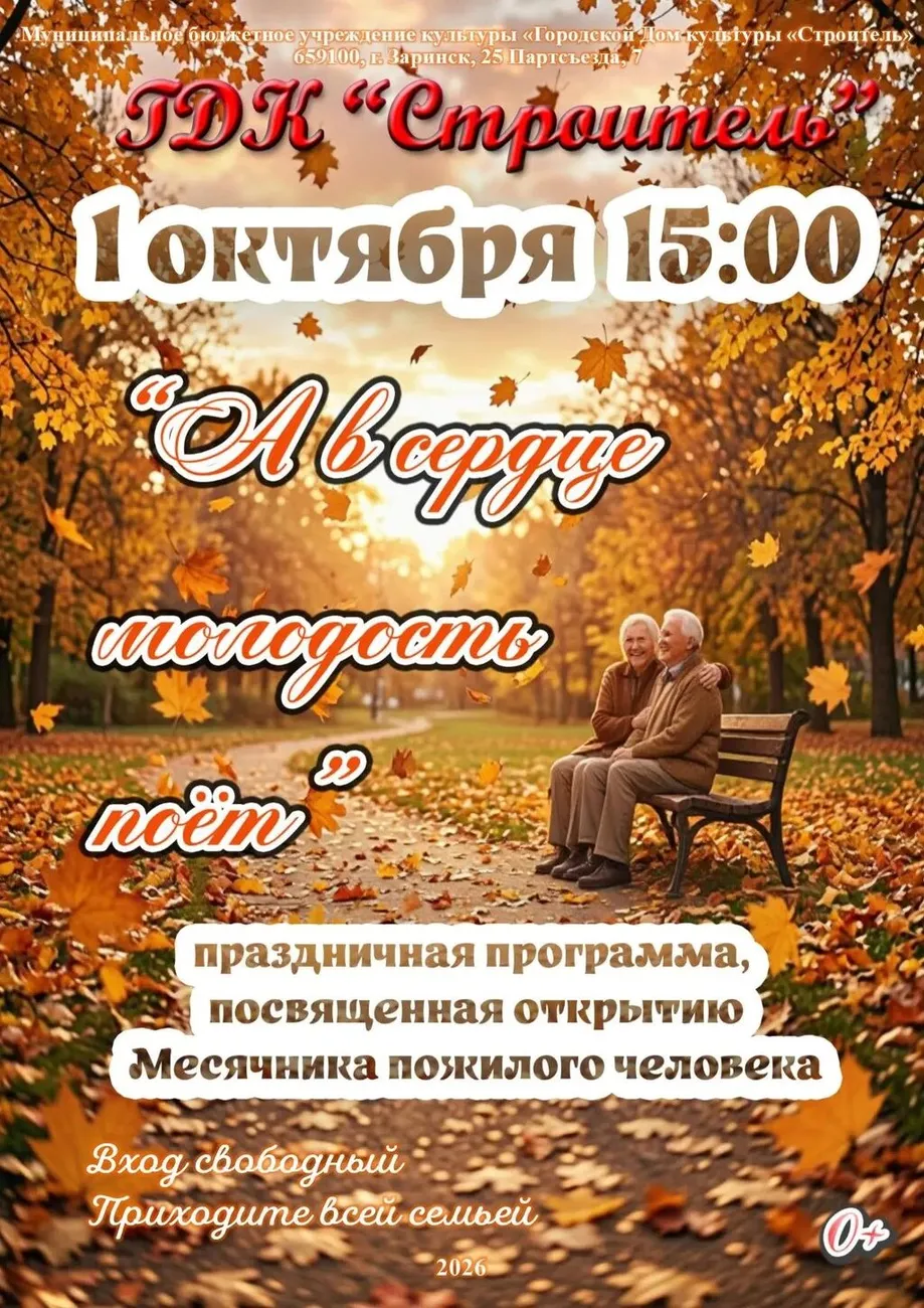 f185cb83-cbd8-455b-817d-ccfe6e68806d