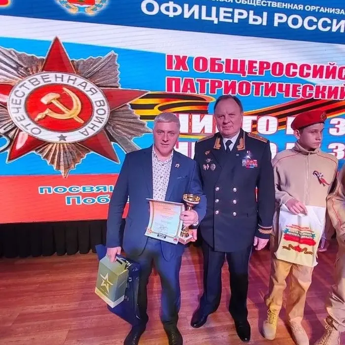 Поздравляем Дениса Балана !!!