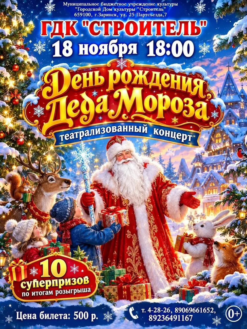 954755d5-4715-4ef2-95cb-73cb7edcbf61