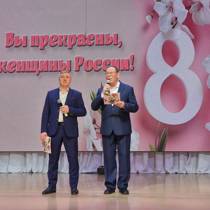 "Вы прекрасны, женщины России" - концертная программа, для ветеранов города (5.03.2026)