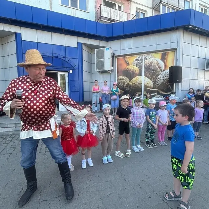 "День улыбок и приключений" - День защиты детей (1.06.2026)