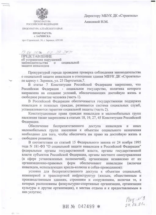 2 001.jpg