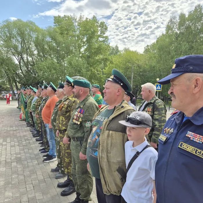 «Хранить державу – долг и честь!» - праздничная программ, посвященная Дню пограничника (28.05.2026)