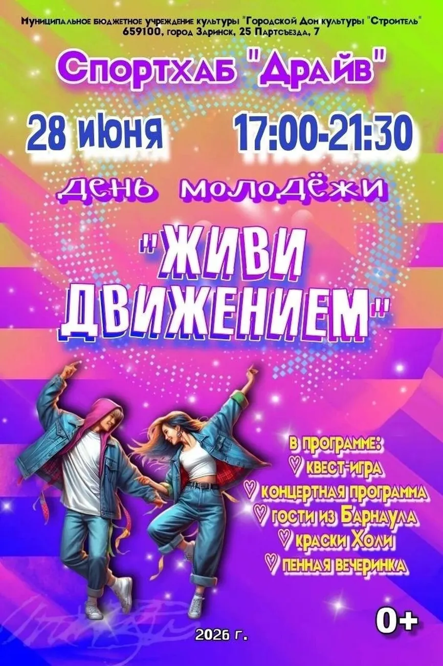 7ff6c0d9-45a3-4e25-9111-1492d127d683