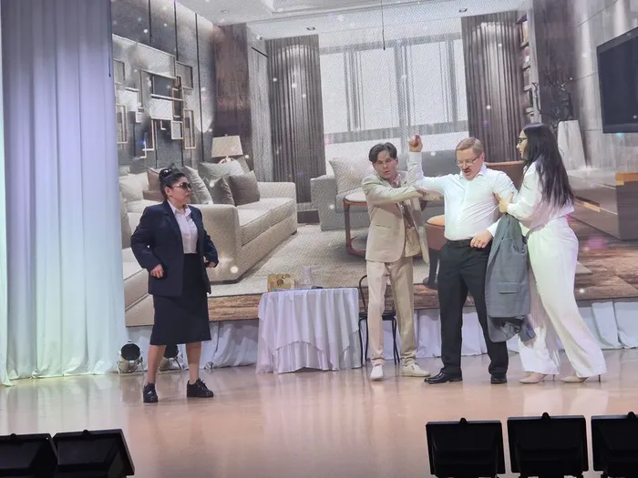 20251230_195001