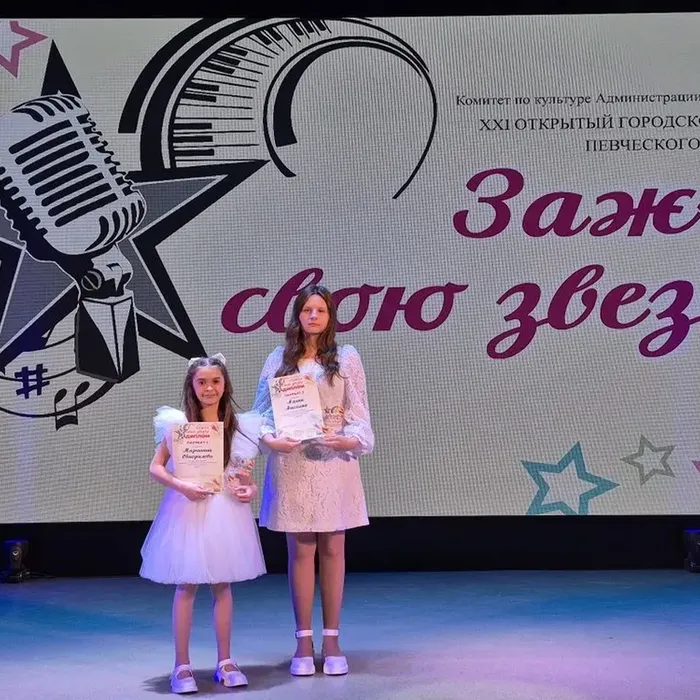 Поздравляем  наших юных вокалисток!!!