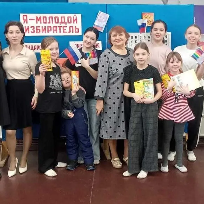 "Я - молодой избиратель" - познавательная  программа (15.02.2025, ул.Островского,14)
