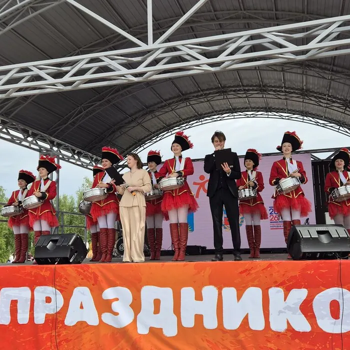 Открытие спортхаба "Драйв" и День защиты детей (30.05.2026)